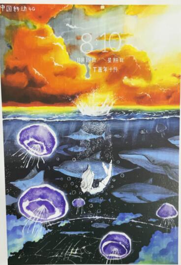 央美设计新题型“人、手机和生物”解析