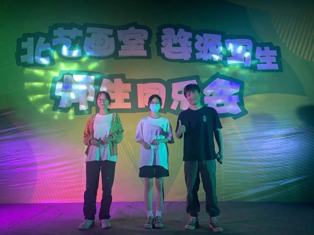  k8凯发(中国)天生赢家·一触即发2023届学员婺源师生同乐会