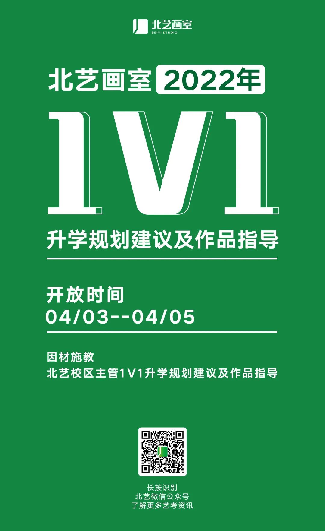 k8凯发(中国)天生赢家·一触即发开放日