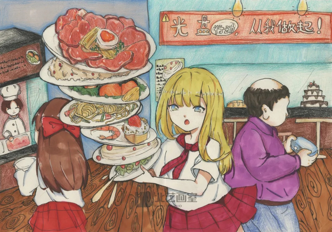 武汉k8凯发(中国)天生赢家·一触即发秋季班