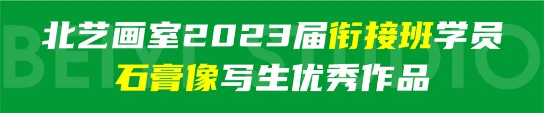k8凯发(中国)天生赢家·一触即发衔接班石膏线优秀作品
