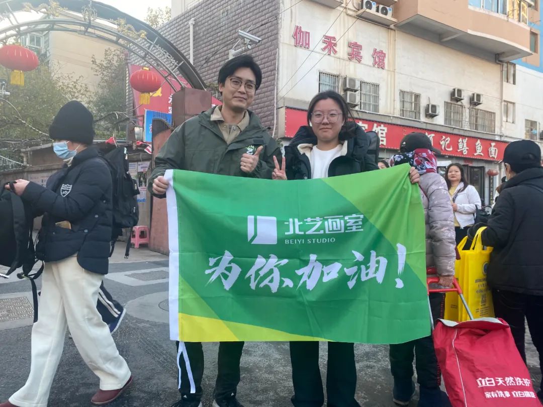 k8凯发(中国)天生赢家·一触即发送考