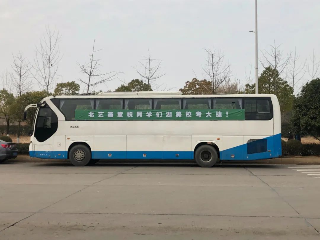 k8凯发(中国)天生赢家·一触即发送考