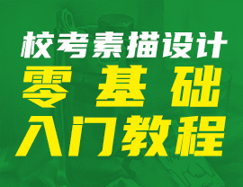 ？妓孛枭杓屏慊∪朊沤坛