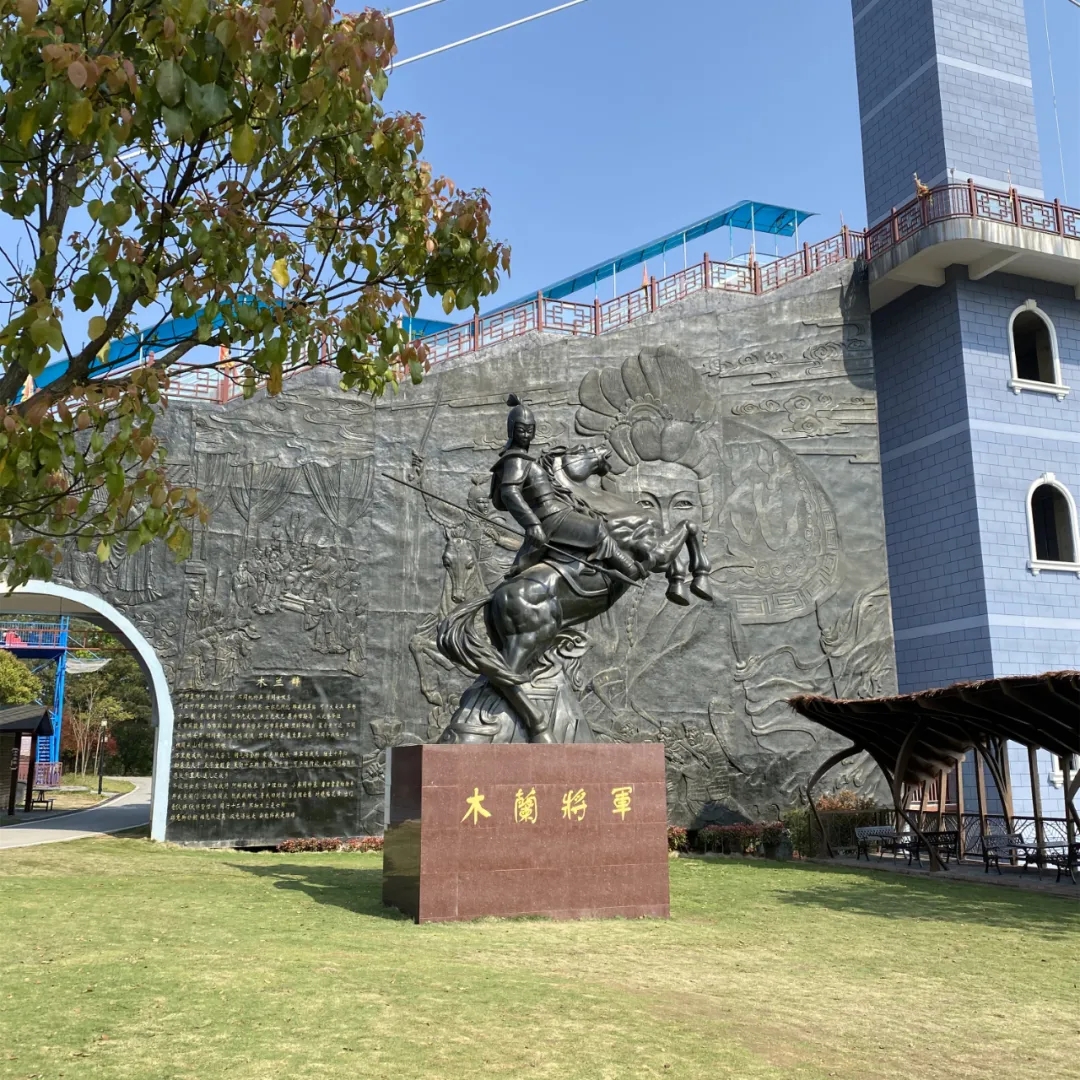 k8凯发(中国)天生赢家·一触即发2021教师团建