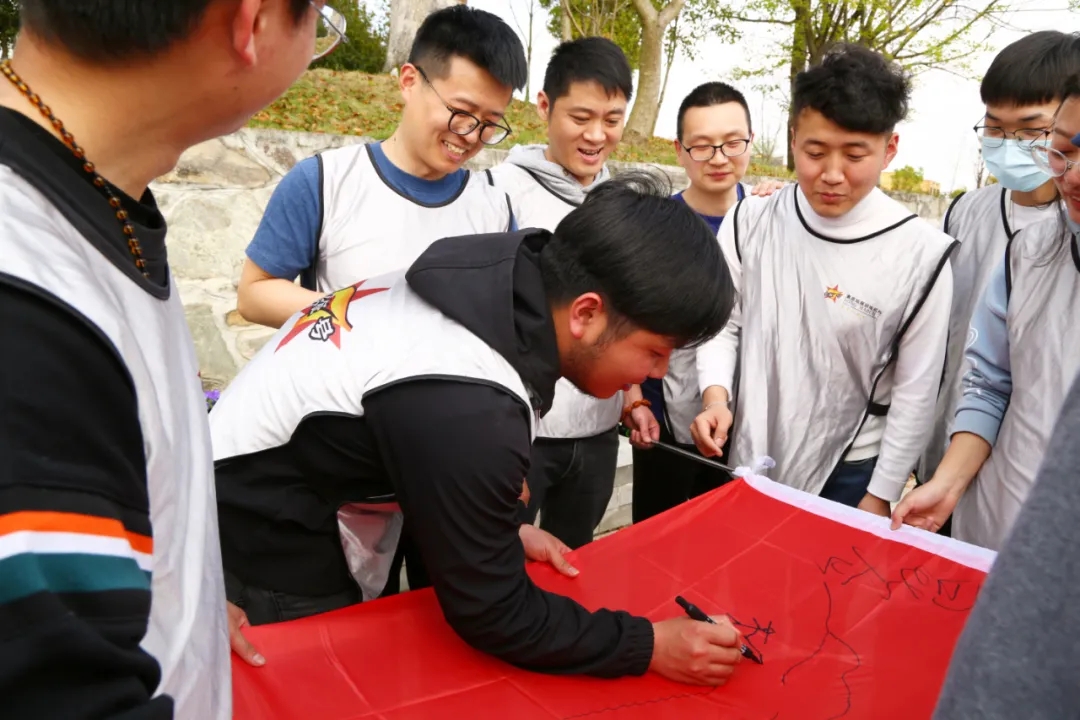 k8凯发(中国)天生赢家·一触即发2021教师团建