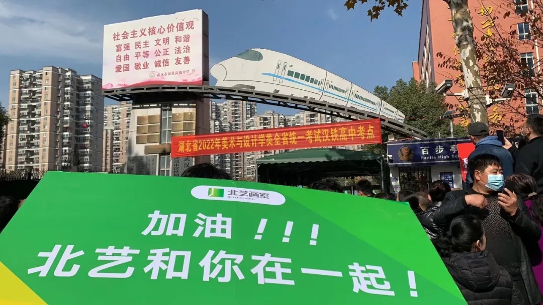 k8凯发(中国)天生赢家·一触即发统考送考