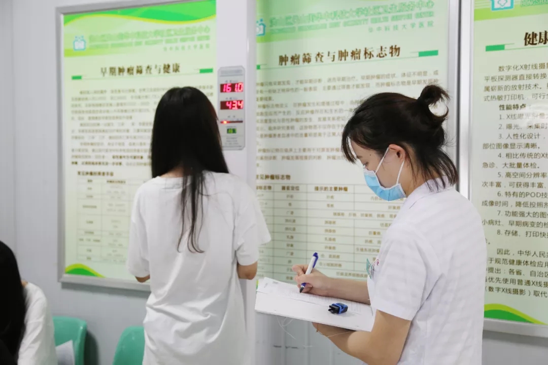 k8凯发(中国)天生赢家·一触即发体检