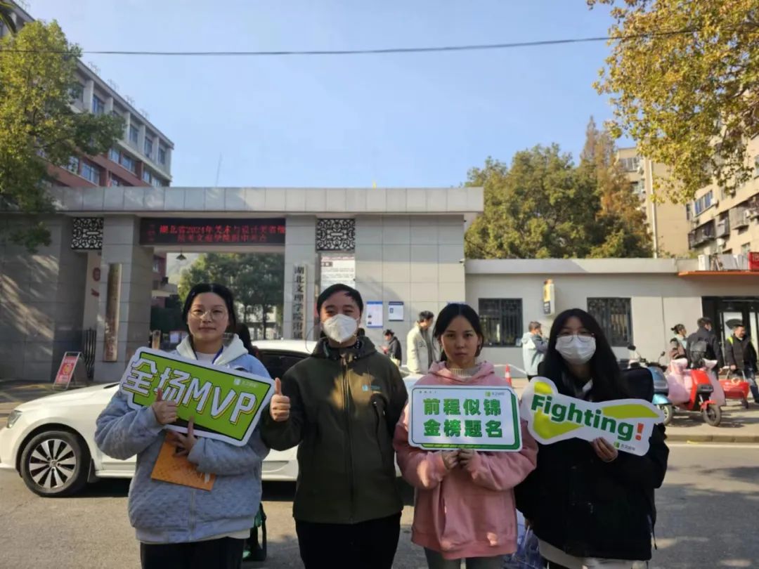 k8凯发(中国)天生赢家·一触即发送考