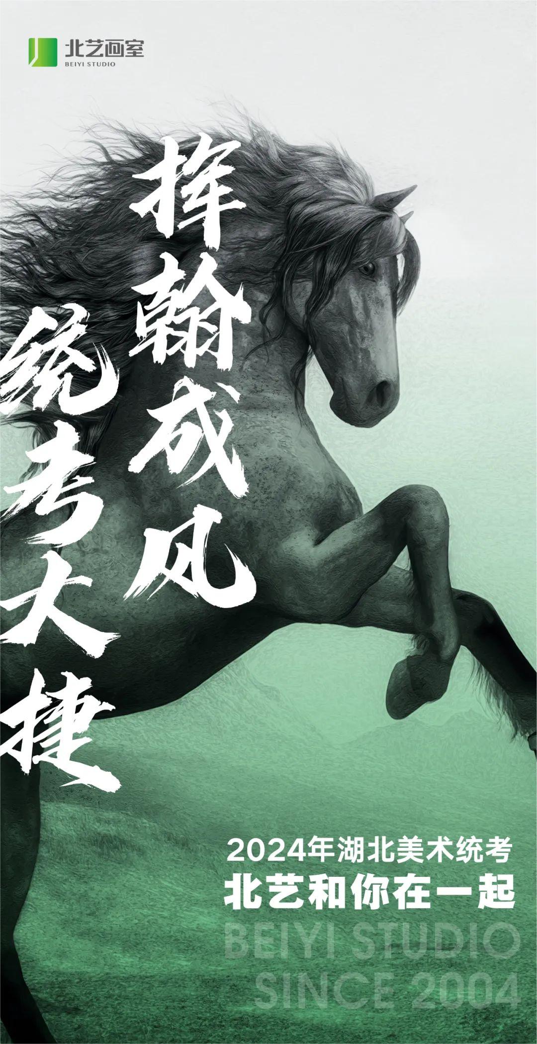 k8凯发(中国)天生赢家·一触即发送考