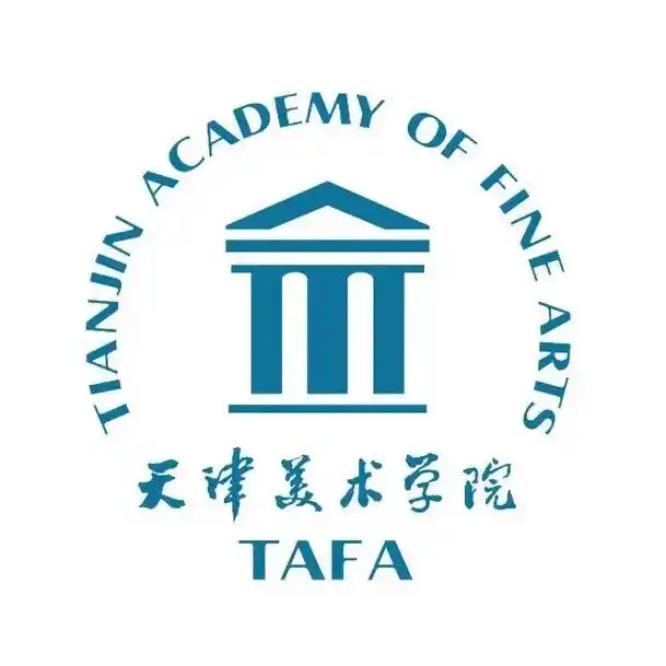 2025年天津美术学院？甲ㄒ嫡猩苹跎