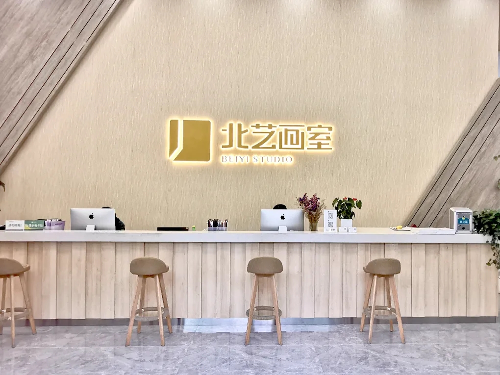 k8凯发(中国)天生赢家·一触即发司门口校区