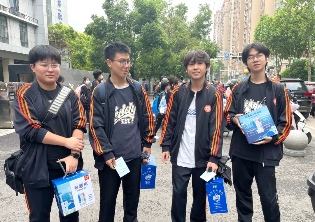 北艺2024届学子们，这波“能量”你领取了吗