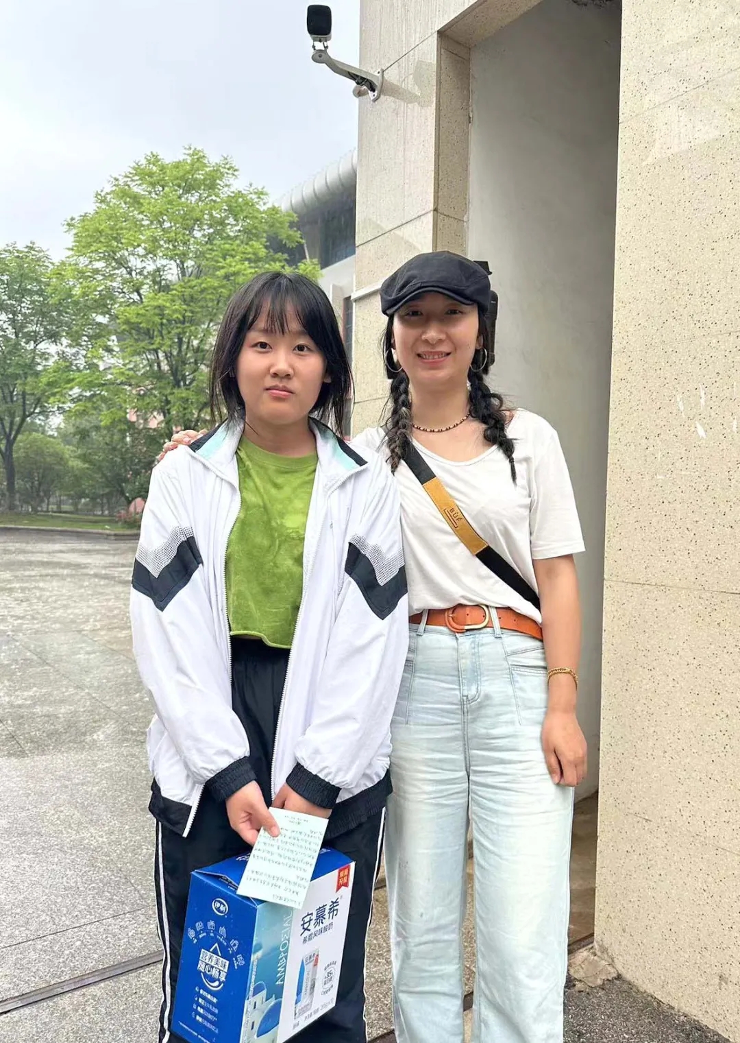 北艺2024届学子们，这波“能量”你领取了吗