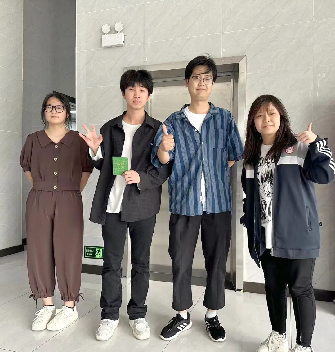 北艺2024届学子们，这波“能量”你领取了吗