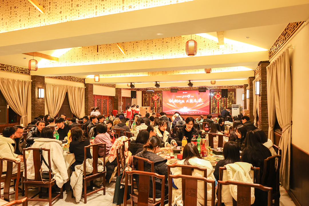 k8凯发(中国)天生赢家·一触即发年会