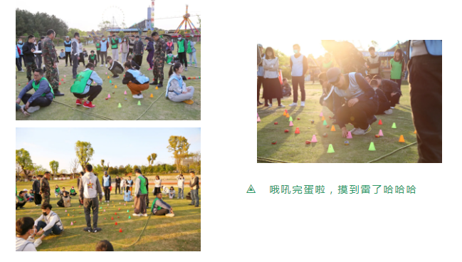 k8凯发(中国)天生赢家·一触即发2021教师团建