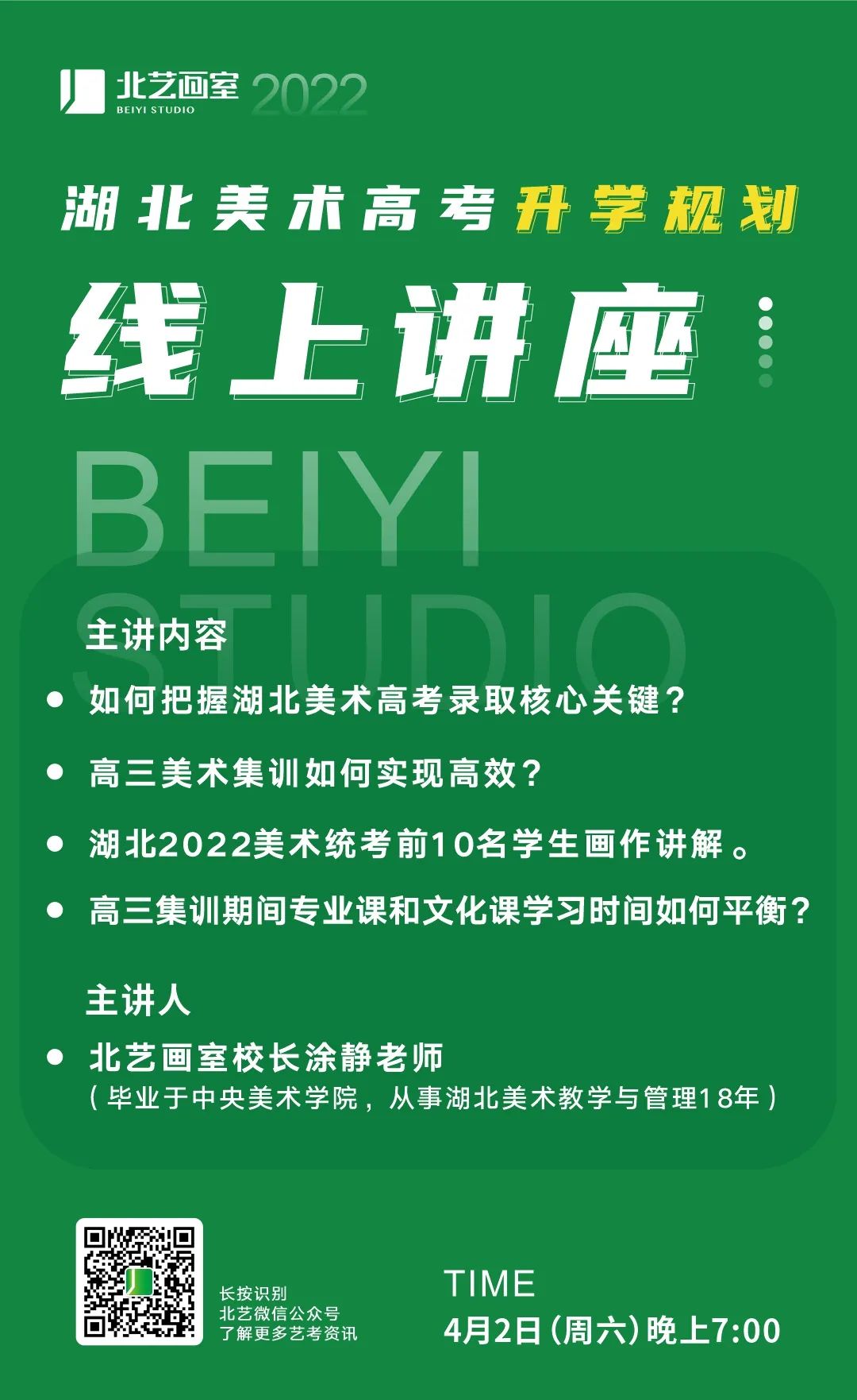 k8凯发(中国)天生赢家·一触即发开放日