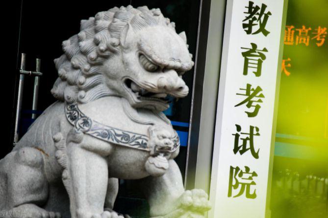 美术？际鞘裁匆馑迹棵朗跣？荚趺纯？