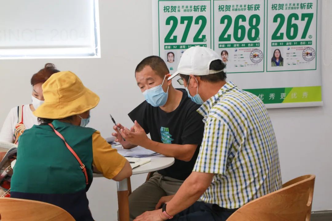 k8凯发(中国)天生赢家·一触即发1对1高考志愿填报辅导现场回顾