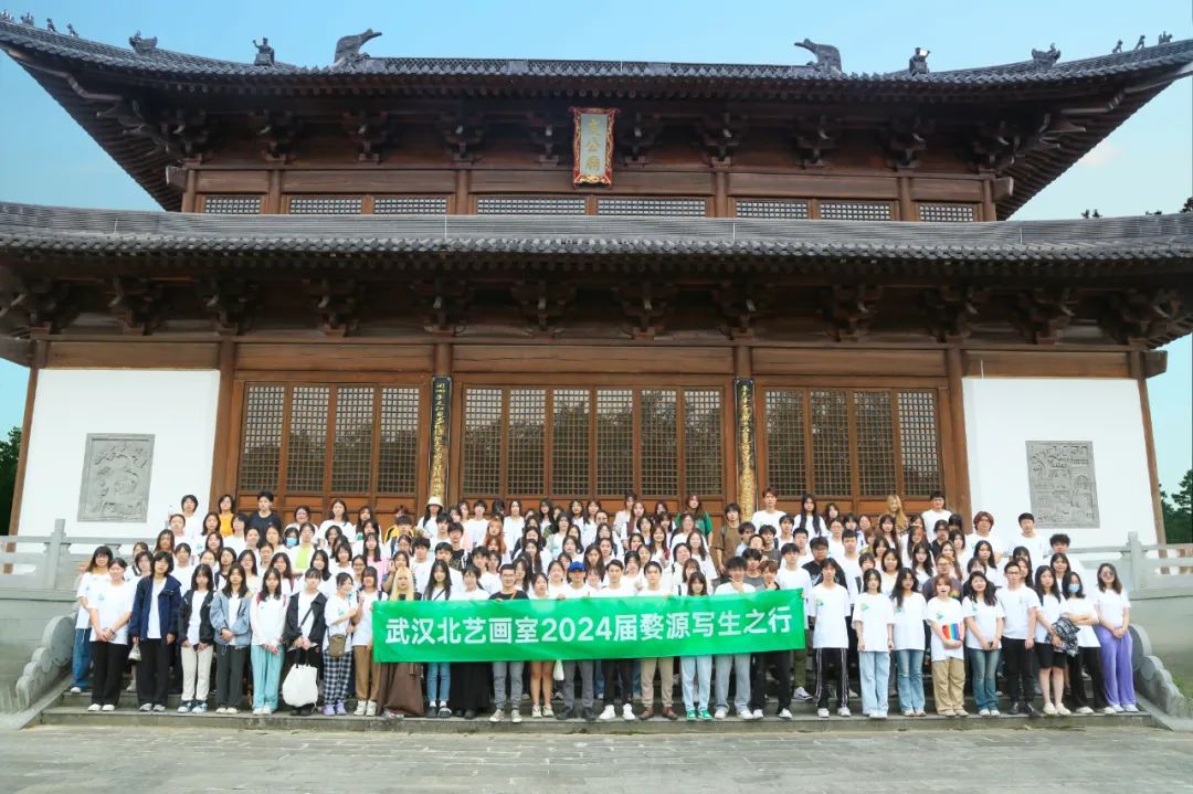 北艺婺源行，笔落秋韵浓 | 武汉k8凯发(中国)天生赢家·一触即发赴婺源写生纪实day7