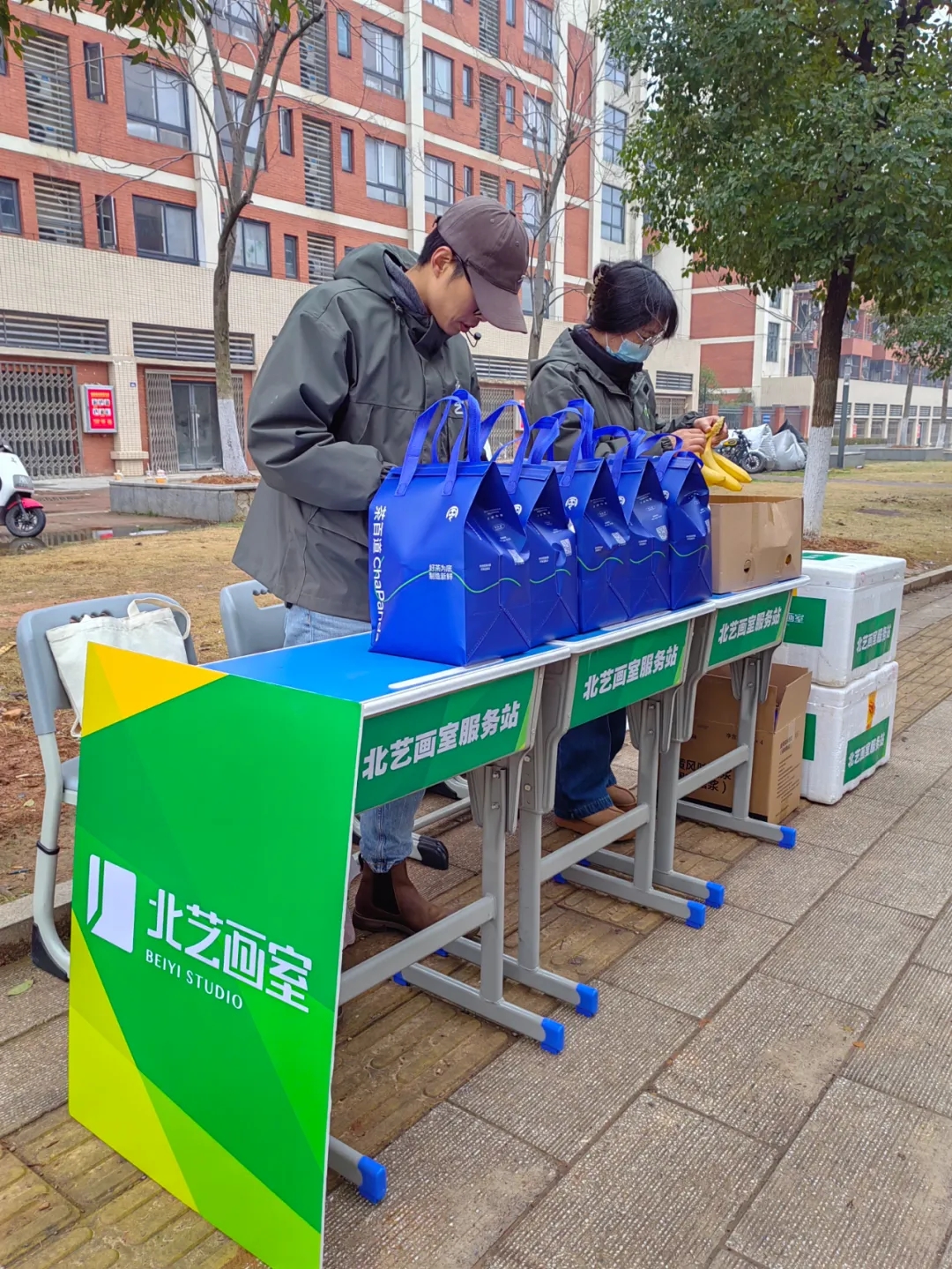 2024k8凯发(中国)天生赢家·一触即发湖北美术学院？冀荼