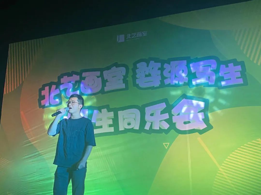  k8凯发(中国)天生赢家·一触即发2023届学员婺源师生同乐会