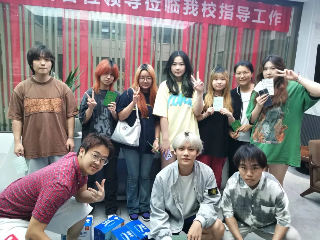 北艺2024届学子们，这波“能量”你领取了吗