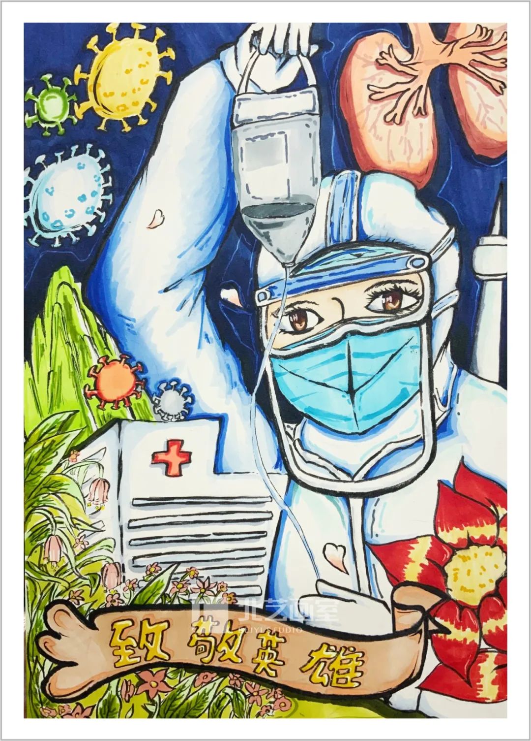 k8凯发(中国)天生赢家·一触即发艺术小人才特训班获奖作品欣赏