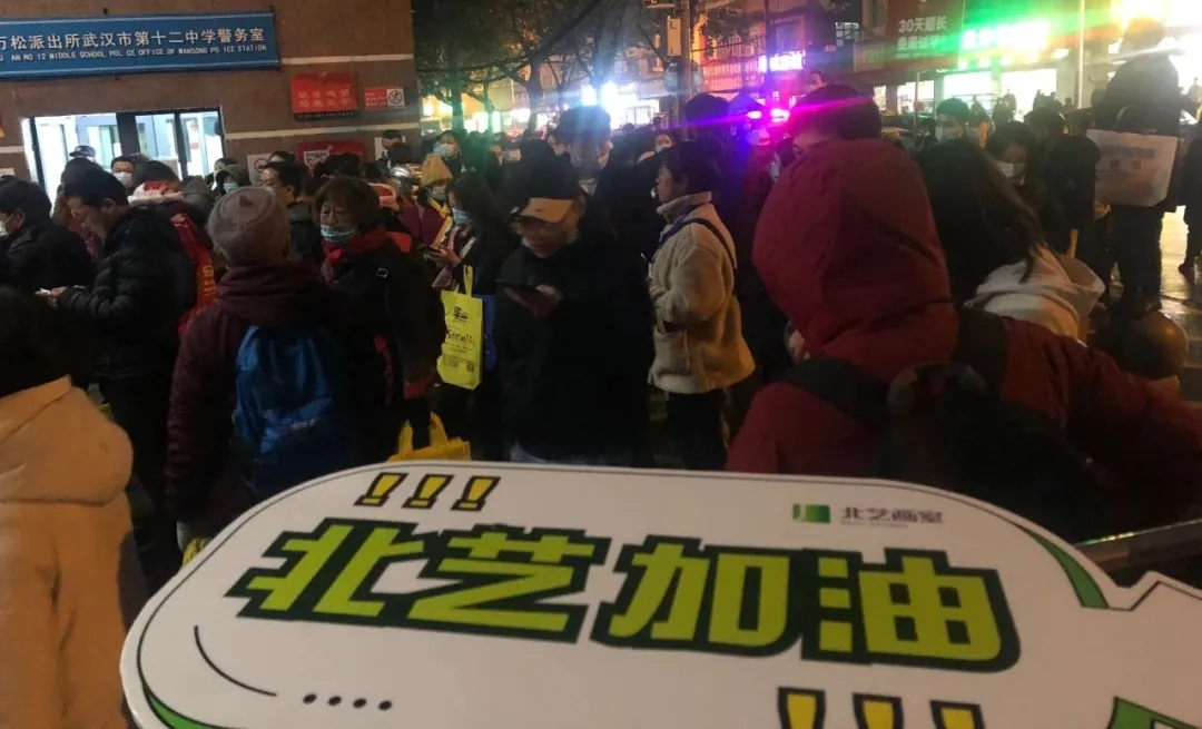 k8凯发(中国)天生赢家·一触即发送考