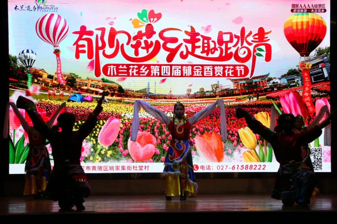 k8凯发(中国)天生赢家·一触即发2021教师团建