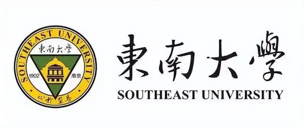美术生上东南大学需要多少分