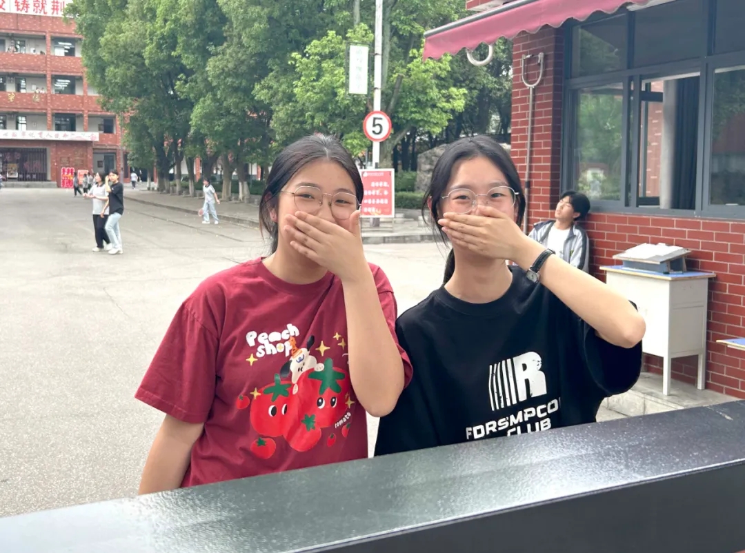 北艺2024届学子们，这波“能量”你领取了吗