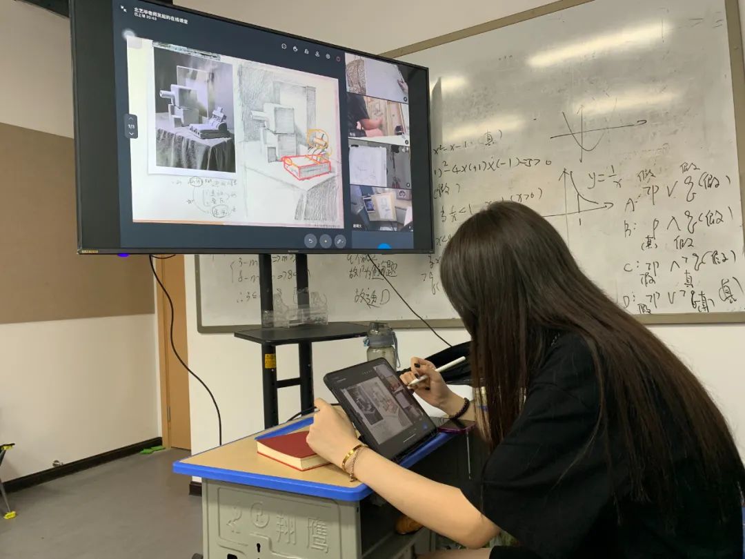 北艺？尾煌Ｑ