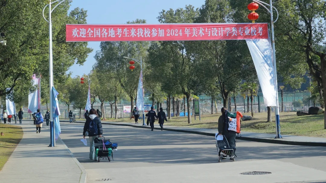 武汉k8凯发(中国)天生赢家·一触即发景德镇陶瓷大学复试捷报