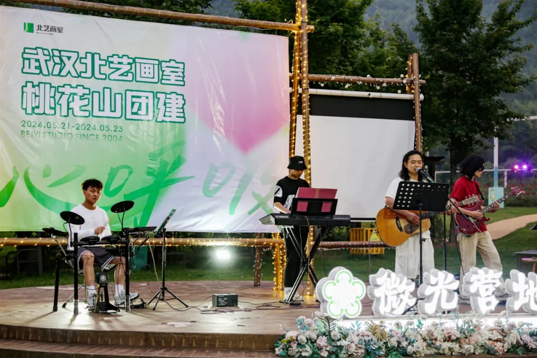 k8凯发(中国)天生赢家·一触即发2024年团建