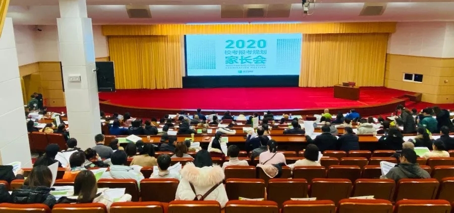 ?？急技页せ