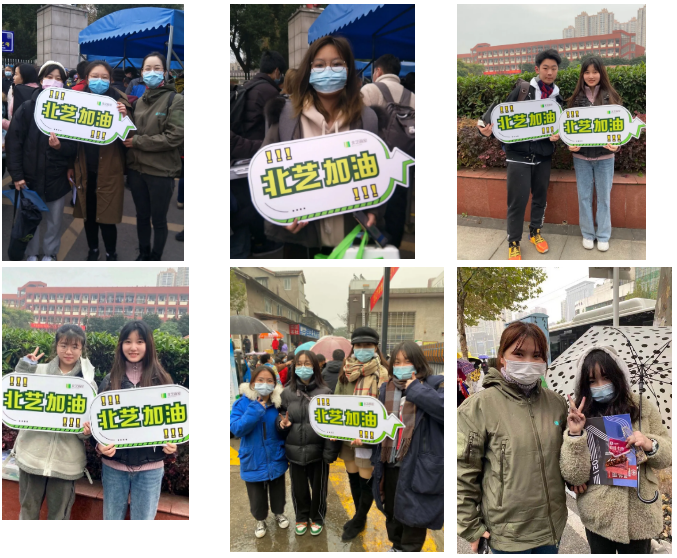 k8凯发(中国)天生赢家·一触即发送考