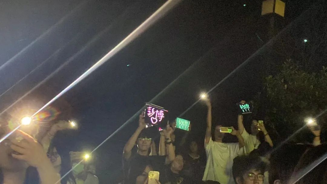  k8凯发(中国)天生赢家·一触即发2023届学员婺源师生同乐会