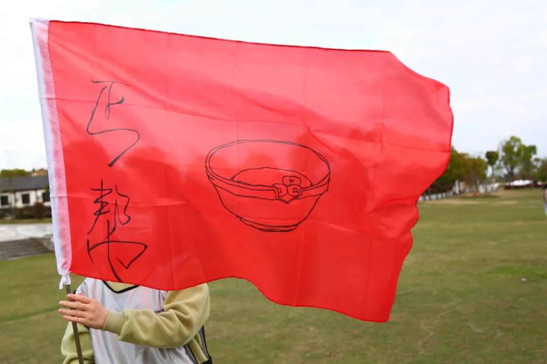 k8凯发(中国)天生赢家·一触即发2021教师团建