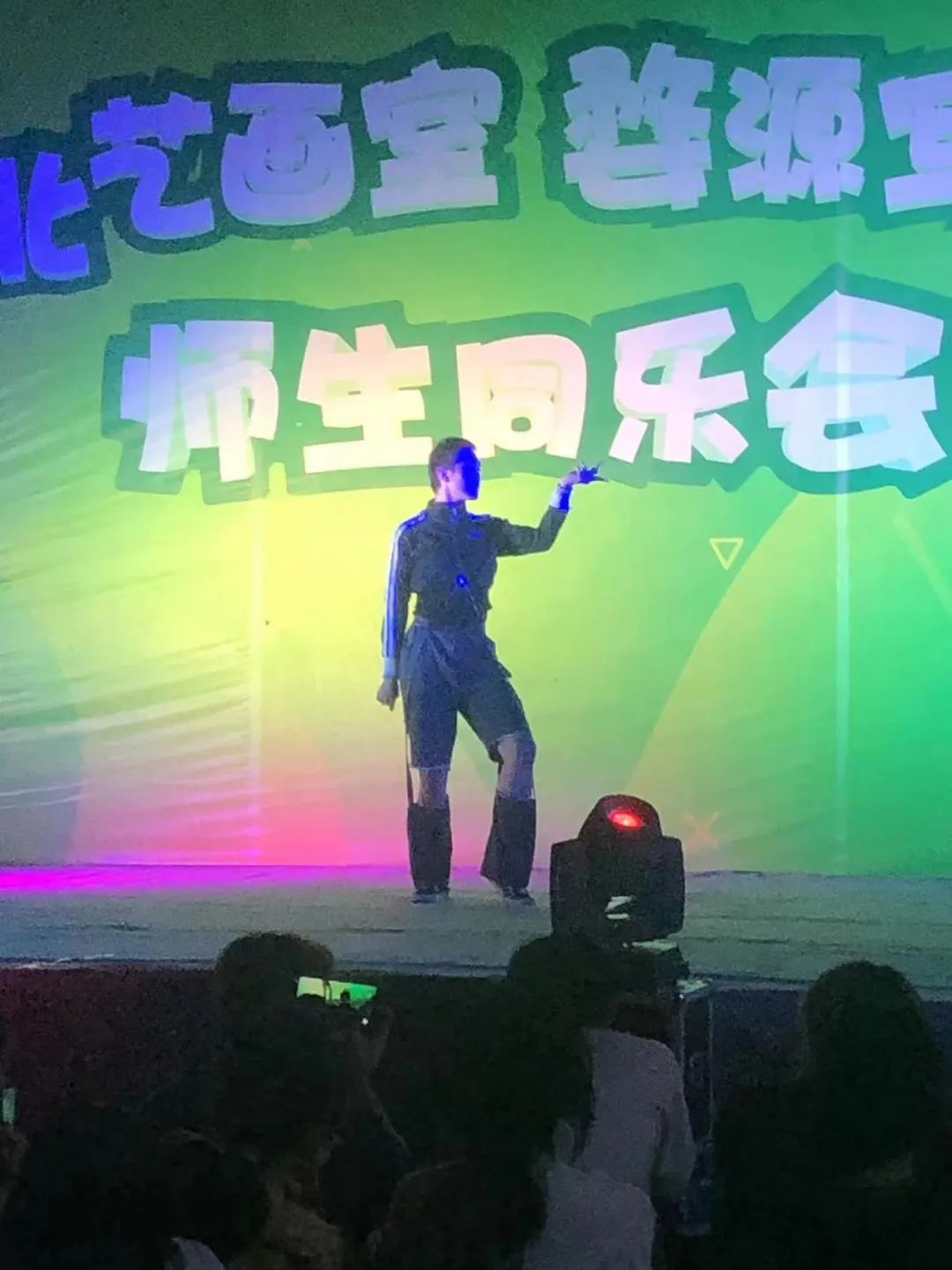  k8凯发(中国)天生赢家·一触即发2023届学员婺源师生同乐会