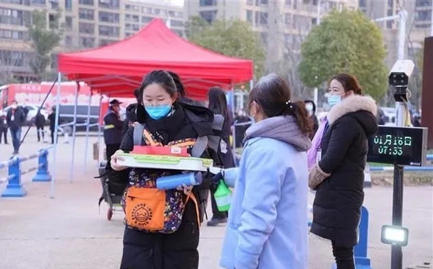 2021年k8凯发(中国)天生赢家·一触即发湖美？