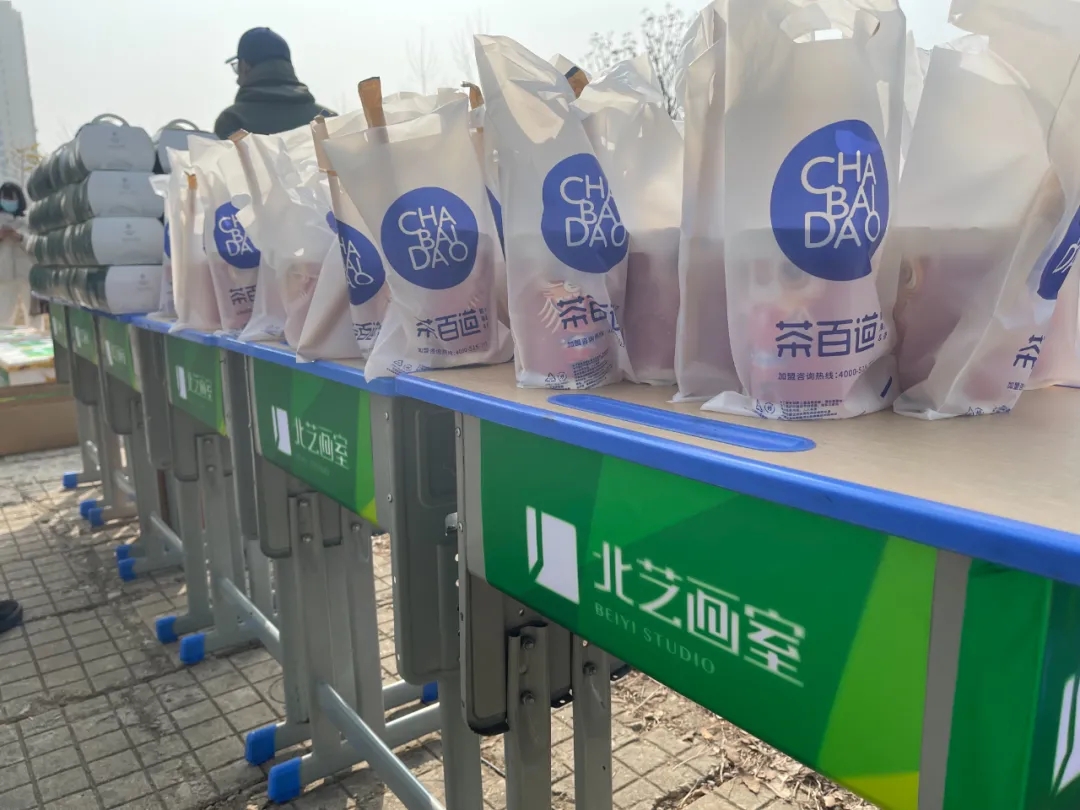 k8凯发(中国)天生赢家·一触即发送考午餐