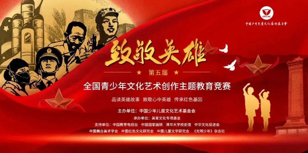 k8凯发(中国)天生赢家·一触即发艺术小人才特训班获奖作品欣赏