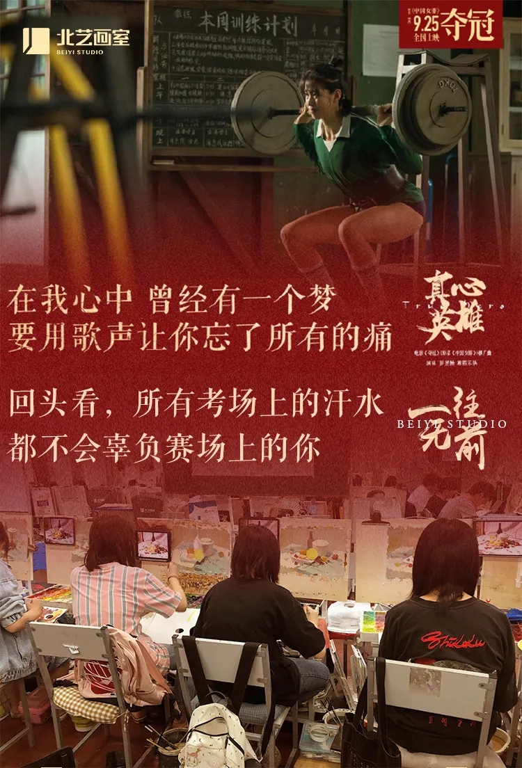 k8凯发(中国)天生赢家·一触即发看电影