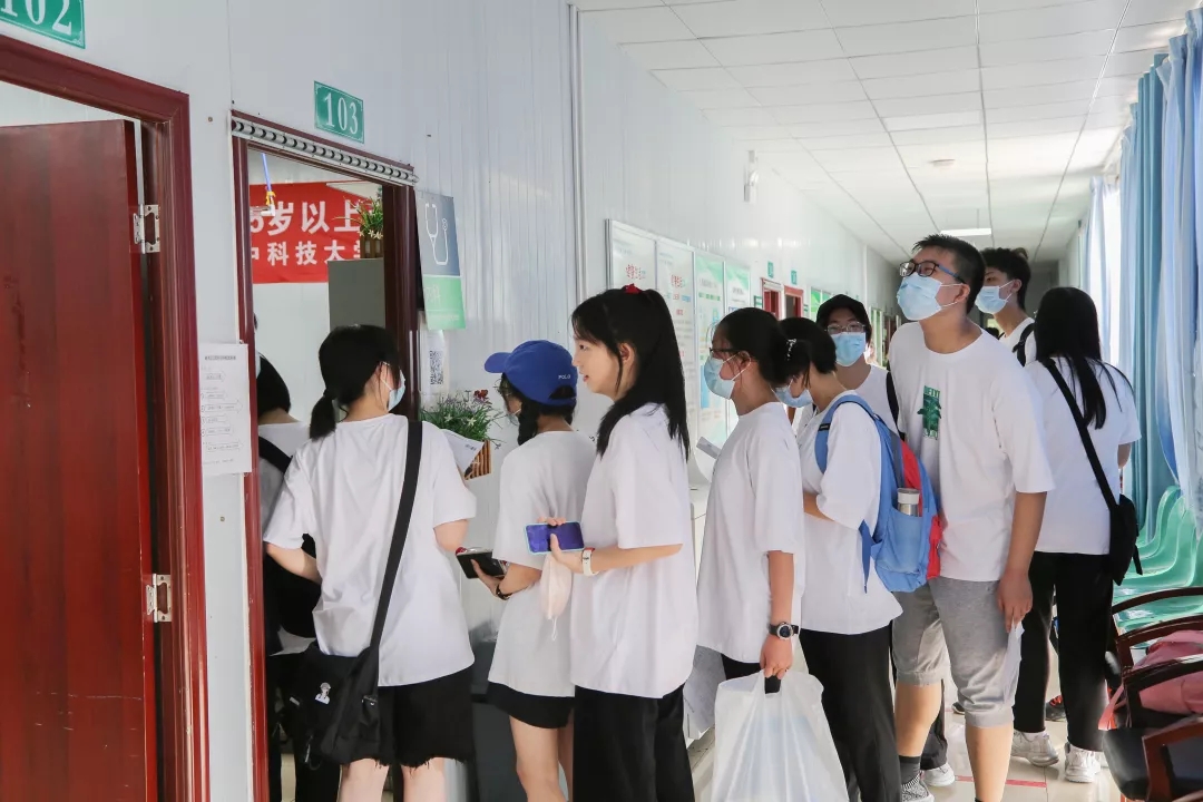 k8凯发(中国)天生赢家·一触即发体检