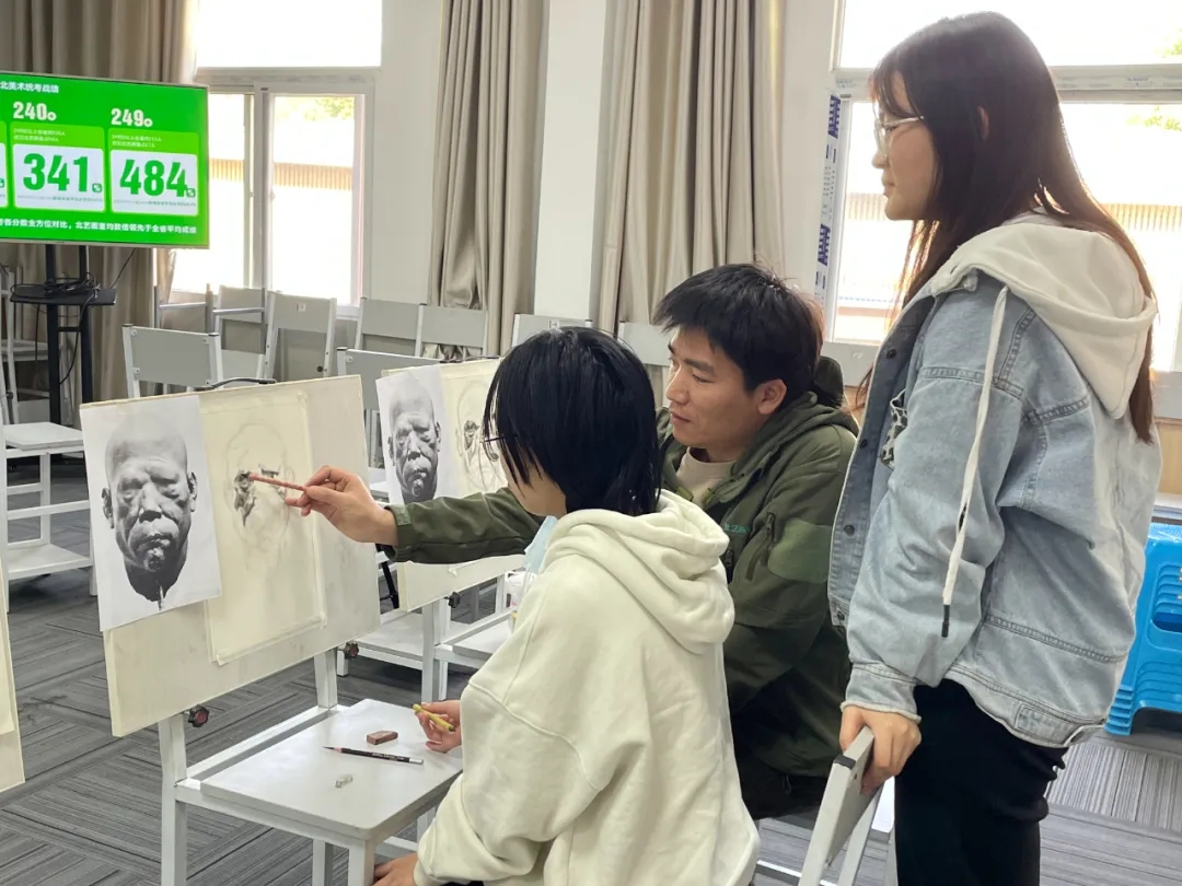 高分导师试听课