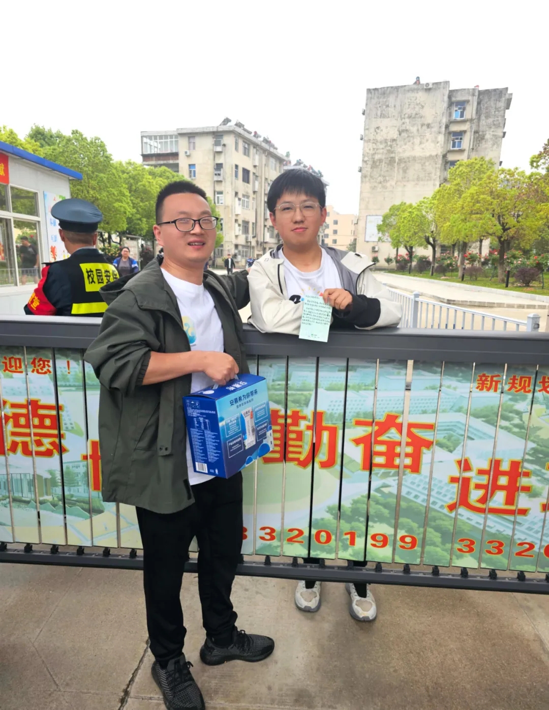 北艺2024届学子们，这波“能量”你领取了吗