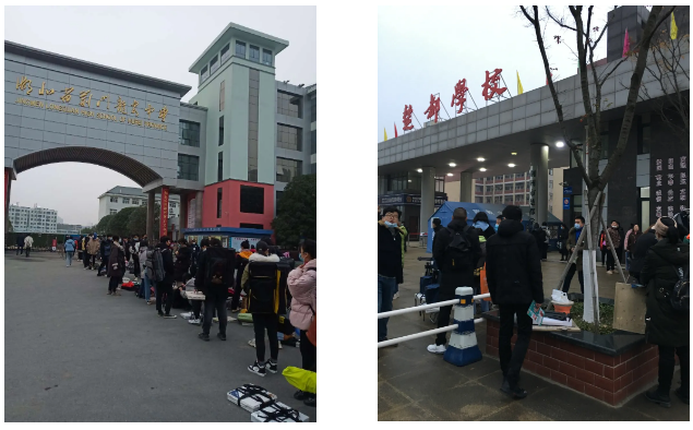 2021年湖北美术统考（荆州、荆门、襄阳、宜昌部分考点）