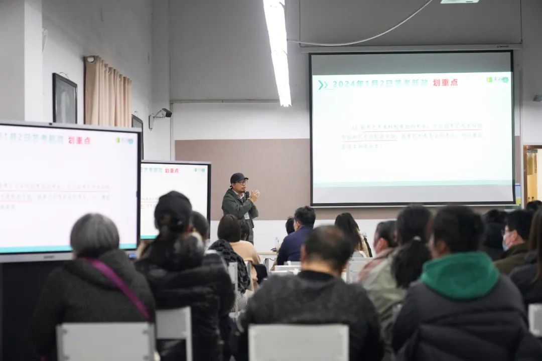 k8凯发(中国)天生赢家·一触即发家长会